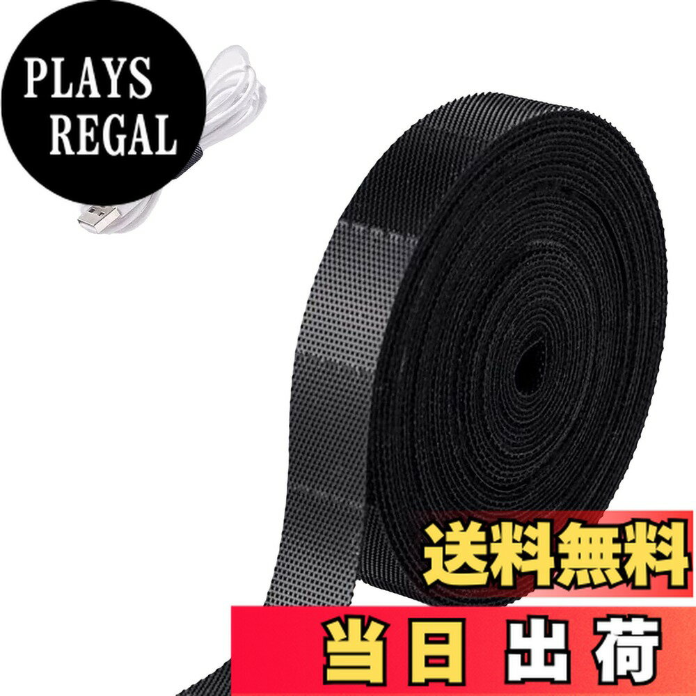 商品情報商品の説明主な仕様 【ハサミ不要・作業効率向上】使用時、ケーブル直径によって手で引き裂くだけでなく，ハサミの手間を省いて、仕事の効率も大幅に向上できます。【自由調整】ケーブルベルトは柔らかい材料を採用し、必要に応じた長さを手でちぎれ...