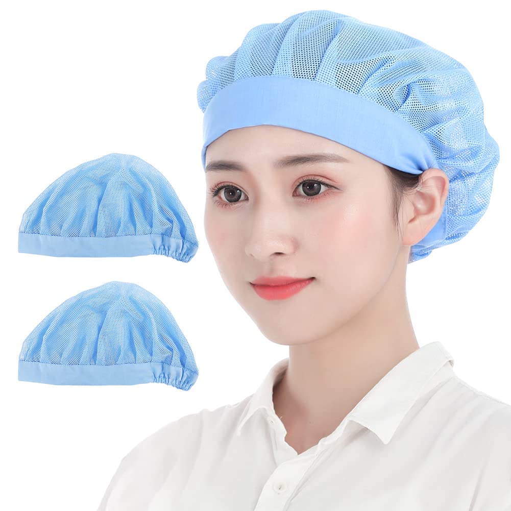 【送料無料】[OTAKUMARKET] 衛生キャップ メッシュ 2枚入 衛生帽子 給食 帽 衛生 厨房 調理キャップ 飲..