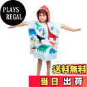 【送料無料】OTAKUMARKET バスローブ キッズ ベビー 子供 バスポンチョ フード付き バスタオル ビーチタオル プールタオル 赤ちゃん 男の子 女の子...