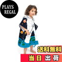 【送料無料】OTAKUMARKET バスローブ キッズ ベビー 子供 バスポンチョ フード付き バスタオル ビーチタオル プールタオル 赤ちゃん 男の子 女の子...
