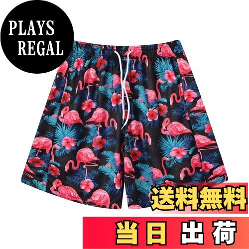 ̵[ORBU] Хåȥѥ  ݡ å ӥå ûѥ  ˥ ȥ졼˥ 硼ȥѥ ݥåդ...