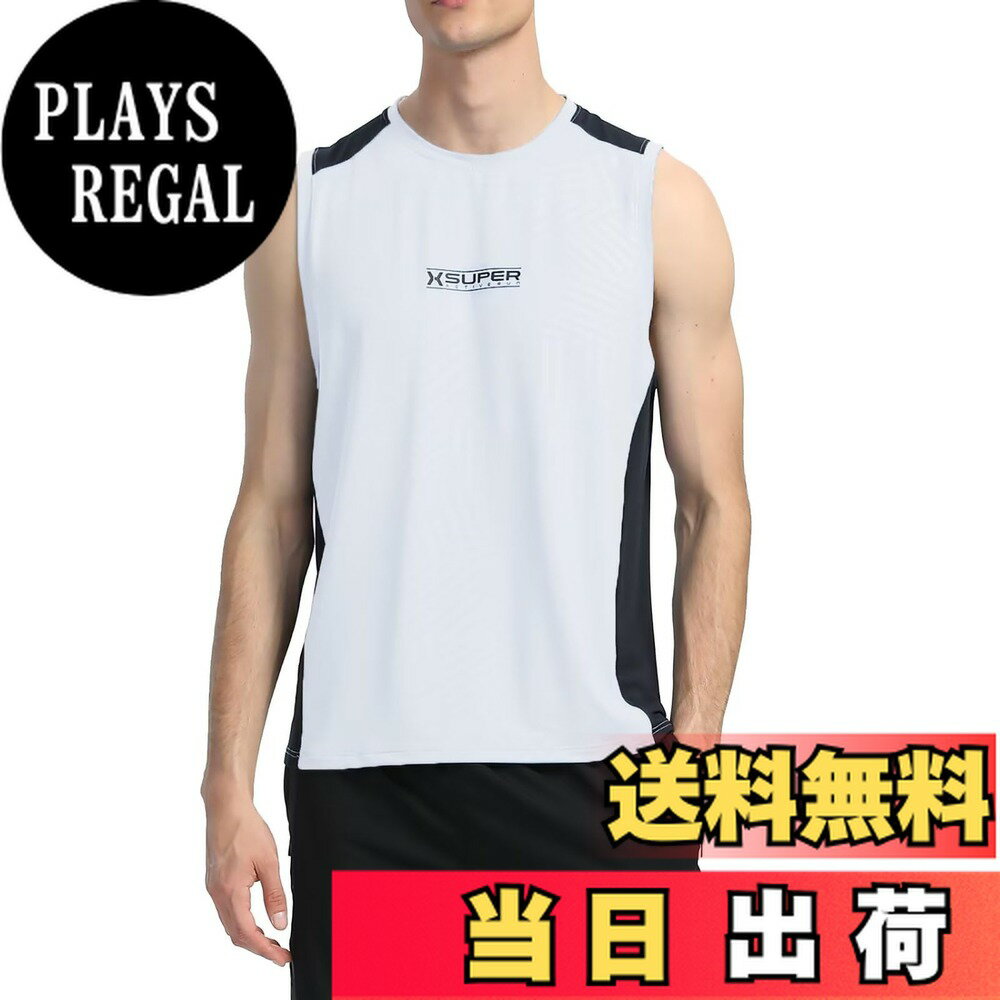 商品情報商品の説明主な仕様 【メイン素材】主な成分はポリエステル高級なスポーツ通気素材を使用しているので、速乾性と通気性に優れています，伸縮性も悪くなく、柔らかく肌触りの良い生地感と相まって、ストレスフリーな着心地を実現しています。【機能】...