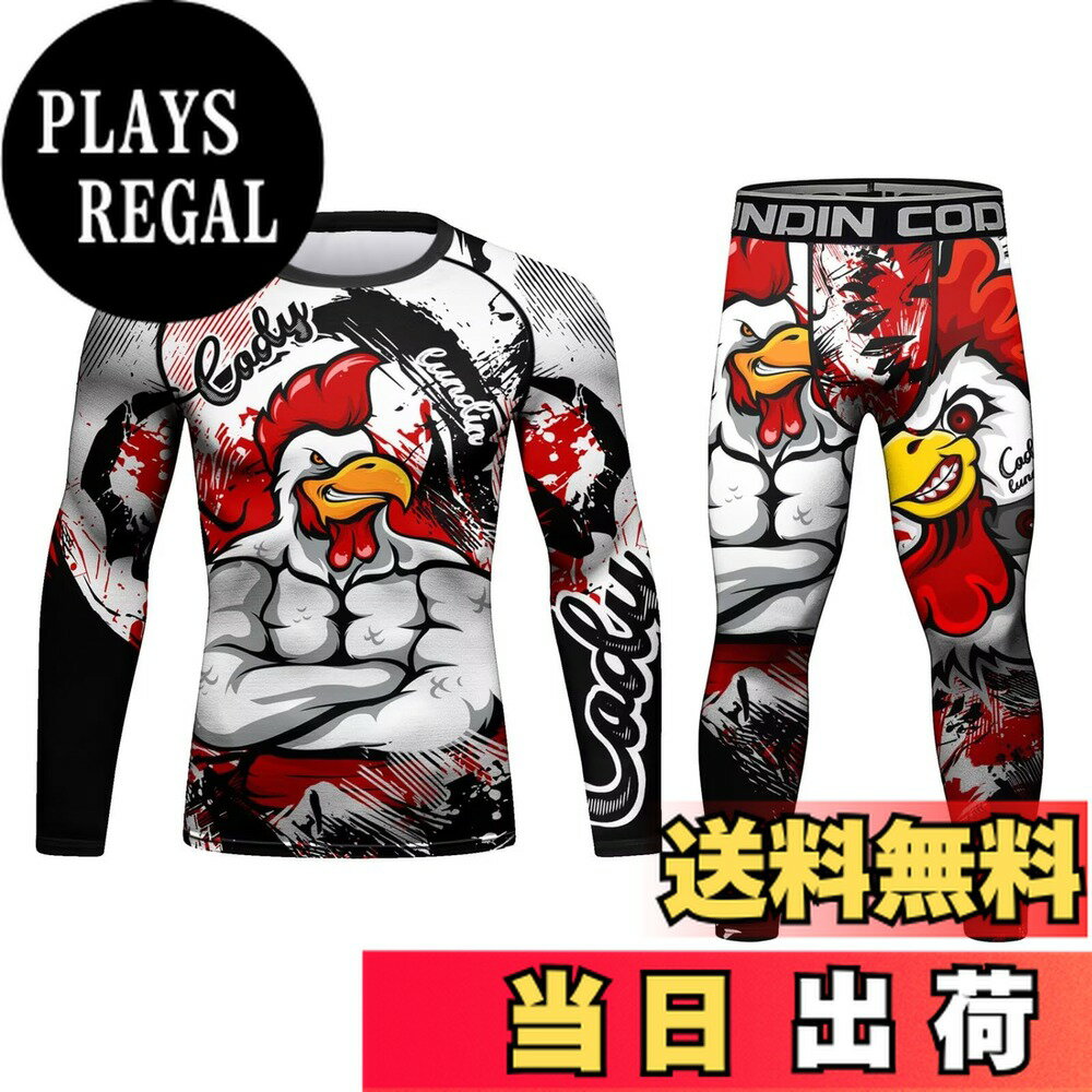 商品情報商品の説明主な仕様 軽量素材：軽量吸汗速乾を採用したナノファイバーは、柔らかさが特徴であるとともに、超高弾性を有し、様々な自由な活動をサポートし、制限されない。締め付け感：細身のフィット感が特長であり、身体にピタッとフィットし，運動中の快適さを提供します，正しい筋肉の使い方のサポート。プリントデザイン：洗練されたプリントデザインが施されており，オシャレなプリント柄で個性を引き立てる、同時に逆洗洗濯ができて色落ちしない，スタイリッシュな外観を演出します。優れたストレッチ性能：スポーツインナー上下セットは4方向ストレッチ素材で身体にフィットします。優れた着用感を提供します。縫い目をフラットに縫製することで快適な肌触りを実現し、ストレスを軽減します。あてはまる：男性用コンプレッションシャツは、筋肉の無駄な振動を抑制させ疲労を軽減させます。タイトなフィット感が身体を引き締め、自由な動きをサポートします。寒い季節にも活躍し、体温を保ちながら快適さを提供します，また、普段使いのインナーや、作業用インナーとしても、高評を頂いております。