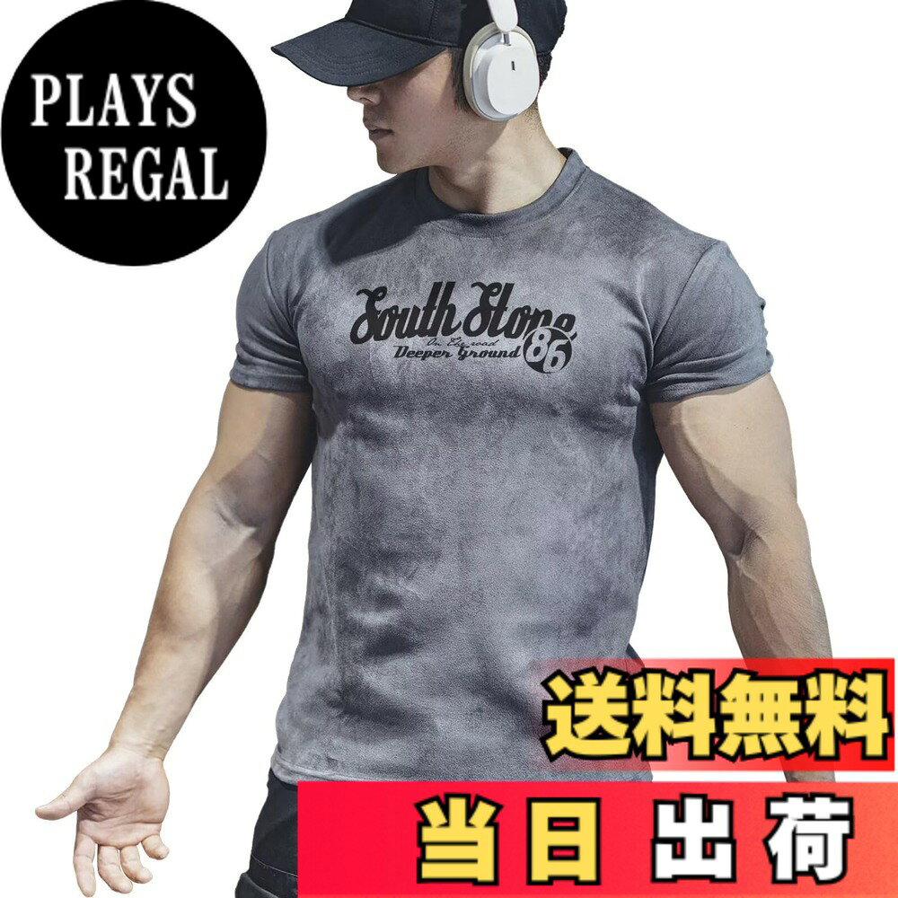 【送料無料】[ORBU] ジムtシャツ 半袖 メンズ 筋トレ ファッション柄 裏起毛 丸首 インナーシャツ スタイリッシュ スエード カジュアルウェア 細身 吸汗 伸縮 通気性 フィットネス スポーツウェア 春夏服(ダークグレー-3XL)