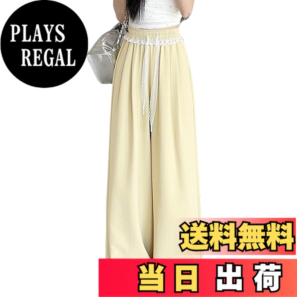 【送料無料】[EnjoIt] ロングパンツ ワイドパンツ レディース ドレープ ストレートレッグパンツゆったり ガウチョパンツ ハイウエスト 薄手 通気 可愛い オフィス OL 韓国 おしゃれ レース付き カジュアルF0048