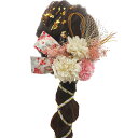 【送料無料】JZOON ドライフラワー 造花 髪飾り 花飾り 紐アレンジ ロープアレンジ 和装 浴衣 着物 振袖 袴 ヘッドドレス ウエディング 結婚式 ブライダル ヘッドアクセサリー 花 花嫁 和風 卒業式 成人式 七五三 ピンクB
