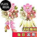 【送料無料】【JZOON】髪飾り ヘアアクセサリー つまみ細工 お花 鈴 金属タレ飾り パール クリップ仕様 七五三 卒園式 入学式 卒業式 成人式 結婚式 着...