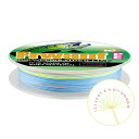 【送料無料】Frwanf PEライン 高強度 16編 2号 3号 4号 5号 6号 7号 8号 10号 12号 14号 16号 18号 20号 マルチカラー 5...