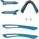 【送料無料】ルディプロジェクト(RUDYPROJECT) スポーツ サングラス アクセサリー 部品 TRALYX トラリクス クロマティック フルカスタムキット...