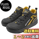 【送料無料】ARCWOLF ウェーディングシューズ フィッシングシューズ フェルトスパイクシューズ フェルト底 磯靴 釣り用シューズ 速乾 軽量 耐滑 通気 スパイクシューズ 滑り止め 磯釣り渓流釣りスパイクシューズ ブラック&ゴールド27