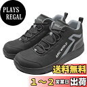 【送料無料】ARCWOLF ウェーディングシューズ フィッシングシューズ フェルトスパイクシューズ フェルト底 磯靴 釣り用シューズ 速乾 軽量 耐滑 通気 スパイクシューズ 滑り止め 磯釣り渓流釣りスパイクシューズ ブラック&グレー27.5
