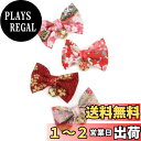 【送料無料】BIANHUAN 髪飾り ヘアクリップ 子供 ベビー キッズ ヘアアクセサリー 子供用 和風 クリップ 女の子 着物 袴 花 リボン お宮参り お食い初め 七五三 出産祝い ギフト