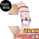 【送料無料】BINLUNレザー腕時計バンド本物のカーフスキン交換用ウォッチストラップ クイックリリース本革時計ベルトワニ革模様10色13サイズ男性用女性用 桜色 ピンク 14mm