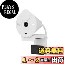 【送料無料】Logicool Webカメラ Brio 300 フルHD 1080P マイク付き 自動光補正 プライバシーシャッター Zoom Mircosoft Teams Meet 認証 ノイズリダクション C700OW グラファイト ウェブカメラ ウェブカム PC Mac ノートパソコン Web会議 Skype 国内正規品 1年間メーカ