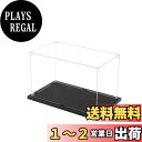 【送料無料】KUKERフィギュアケース 横長タイプ アクリルケース UVカット コレクションケース ディスプレイケース 組み立て簡単 頑丈 汚れ防止 手袋 クリーニングクロス付き(25×15×15cm)