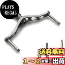 【送料無料】HEIGHTEN 80/92/95/98/110mm リール ハンドル (ノブ無し) シマノ(Shimano) ダイワ(DAIWA) 通用 スピニングリール 用 (95mm - ガンメタル) (208)