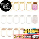 【送料無料】OLYCRAFT 30個3色 瓶形レジン枠 空枠 瓶子形レジンフレーム 瓶子形レジン空枠 手作り 手芸 DIY ハンドメイド 素材 ジュエリー ネックレス アクセサリー パーツ デコレーション 29*19mm