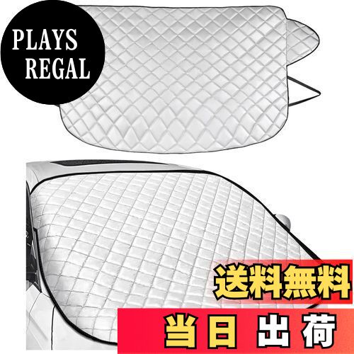 【送料無料】KEGILUH 凍結防止カバー トヨタ クラウン 220系 GWS/ARS22#系・AZ ...