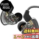 【送料無料】YINYOO CCZ Melody インイヤーイヤホン ヘッドホン 有線イヤホン マイクなし イヤーモニター IEM HiFi Bass 1DD 1BA イヤーフィン 4N OFCケーブル ミュージシャン/歌手/ステージ用 マイクなし クリアブラック