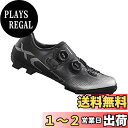 【送料無料】シマノ(SHIMANO) サイクリングシューズXC702 SPD ブラック40.0(25.2cm)ワイド