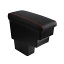 【送料無料】Cartist ニッサン 2代目 ノート 車用アームレスト Note e-POWER NISMO ニスモ コンソールボックス 後期型 車内収納ボックス 大容量 車種専用設計 小物入れ 肘掛け 肘置き 多機能 収納 アクセサリー カー用品 装着簡単 落下防止 インテリア パーツ (ノート E