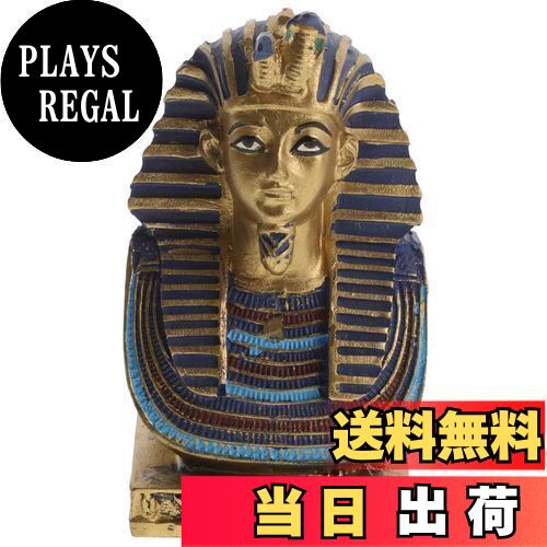 【送料無料】VORCOOL 古代エジプト王ツタンカーメンの置物 工芸品 ヴィンテージ 装飾 エジプト 置き物