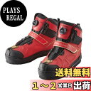 【送料無料】シマノ(SHIMANO) GORE-TEX(ゴアテックス) シューズ リミテッドプロ ブラッドレッド 26cm FS-175U