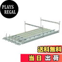 【送料無料】トミーテック(TOMYTEC)TOMIX Nゲージ 車両基地レール 延長部 91017 鉄道模型 用品 銀