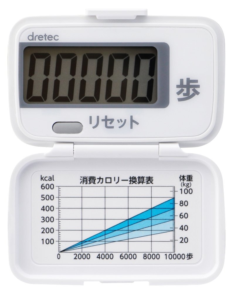 【送料無料】DRETEC(ドリテック) 歩数計 ウォーキングパートナー 振子式 大画面 ホワイト H-233WT