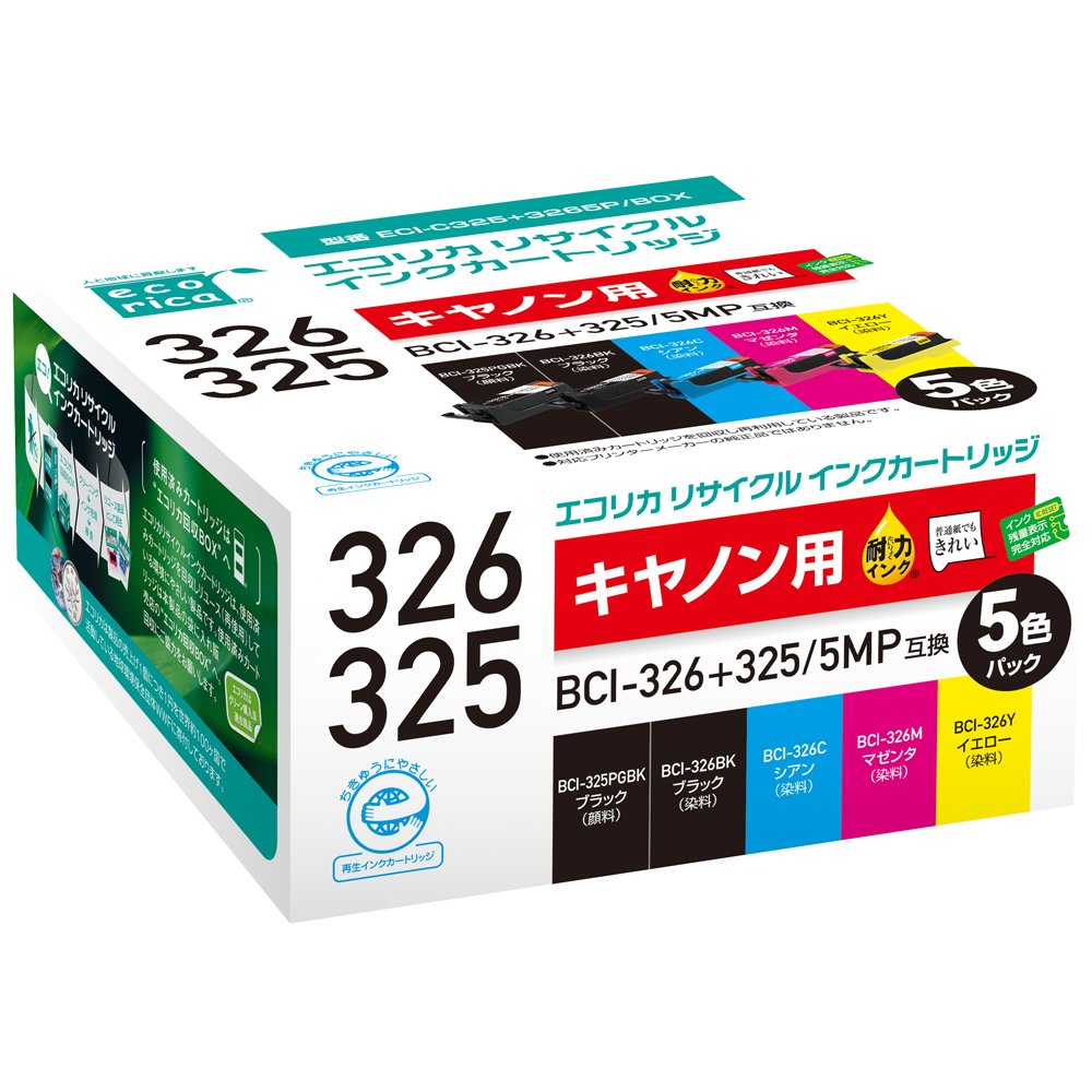 【送料無料】ECI-C325+3265P/BOX