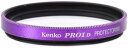【送料無料】Kenko レンズフィルター Gloss Color Frame Filter 40.5mm パープル レンズ保護用 240571
