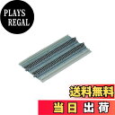 【送料無料】KATO Nゲージ 複線プレート直線線路186mm 2本入 20-011 鉄道模型用品