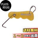 【送料無料】キャプテンスタッグ シューレースタイトナー2I クリアイエロー JA-3025