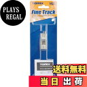 【送料無料】トミーテック(TOMYTEC) TOMIX Nゲージ エンドレールE LED2 ノイズキャンセラー付 F 1423 鉄道模型用品