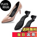 【送料無料】GreenGee 女性用 インソール レディースインソール ハイヒールインソール スポンジ 快適で 軽薄で 通気性があり 汗を吸収します 人間工学に基づいた衝撃吸収 快適で サイズ調整可能 防臭 ハイヒール サンダル用