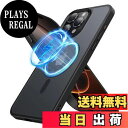 【送料無料】PRODELI ケース For iPhone 16 Pro Max 専用 カバー MagSafe対応 米軍MIL規格 保護カバー 耐衝撃 指紋防止 ワイヤレス充電対応 落下防止 レンズ保護 黄ばみなし スマホケース 対応 アイフォン 16 プロマックス(6.9インチ)