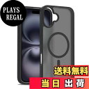 【送料無料】PRODELI ケース For iPhone 16 専用 カバー MagSafe対応 米軍MIL規格 保護カバー 耐衝撃 指紋防止 ワイヤレス充電対応 落下防止 レンズ保護 黄ばみなし スマホケース 対応 アイフォン 16(6.1インチ)