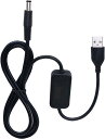 【送料無料】SinLoon 5v 12v usb 昇圧 USB(Aタイプ)オス→DCジャックオス 電源供給ケーブル(外径5.5mm内径2.1mm)黒90cm /...