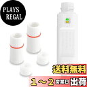 【送料無料】SinLoon IP67防水PoEエクステンダー 100m/250m延長 10/100Mbps 屋外用PoEリピータRJ45イーサネットPoEエクステンダー ウェブカメラ用 プラグアンドプレイ(白)