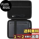 【送料無料】ワコム ペンタブレット Wacom Intuos Small CTL-4100WL完全対応 専用保護収納ケース Aenllosi (Small)