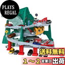 【送料無料】タカラトミー『 トミカ トンネルくぐって! やまのぼりドライブ 』 ミニカー 車 おもちゃ 男子用 3歳以上 玩具安全基準合格 STマーク認証 TOMICA TAKARA TOMY