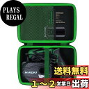 【送料無料】HiKOKI(ハイコーキ) 旧日立工機 7.2V コードレスインパクトドライバー WH7DL(NN) 専用収納ケース(ケースのみ)-Aenllosi