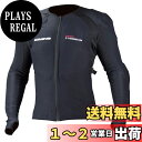 【送料無料】コミネ(KOMINE) バイク用 プロテクター CEアーマードトップインナーウェア Black XL SK-693 903 CE規格