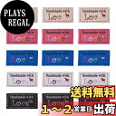 【送料無料】Beadthoven 約150枚セット 5色 刺繍タグ 布タグ タグラミネートシール 衣類 裁縫ラベル ネームラベル 洗濯ネーム 織物クラフトラベル 縫製用 耐水 DIY ハンドメイド 手芸 手作り 50x25x0.5mm