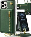 【送料無料】YIHARA iphone 12 ProMax ケース手帳型 iphone 12 ProMaxスマホ ケース 財布型 iPhone 12 ProMax適用 携帯ケース 肩掛け 首かけ 斜めがけ ショルダー アイフォン 12 ProMax ケース手帳型 背面 カード収納 ストラップ付き 上下開 長さ調整可能 グリーン