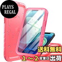 【送料無料】Cozycase 対応 iPhone 12 ケース/iPhone 12 Pro ケース - iPhone 12 用 防水ケース - 完全防水 IP68 防塵 3M 耐衝撃 米軍規格 ストラップ付き 海 お風呂 iPhone12 用 ケース - 両面 全面 頑丈 360度 人気 QI充電 アイホン12 用「2眼レフ-6.1インチ」 / アイ