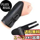 【送料無料】SANJAOYEE ゴルフ練習器具 スイング矯正 ゴルフトレーニングスイング補正用ゴルフリストブレース、ゴルフスイングトレーナーアクセサリー 手首の折れ防止 トレーニング 右・左打ち共通