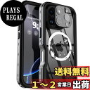 【送料無料】【防水・米軍基準・MagSafe対応】UMITTOS iPhone 16 Pro 用 ケース 防水 衝撃吸収 水中撮影対応 Qi充電対応 顔認証対応 全面保護 完全防水 防雪 防塵 滑り止め 手持ちやすい 頑丈 耐衝撃 ストラップ付き 雨の日、お風呂など適用 防水ケース(6.3インチ)