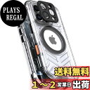 【送料無料】【防水・米軍基準・MagSafe対応】UMITTOS iPhone 16 Pro 用 ケース 防水 衝撃吸収 水中撮影対応 顔認証対応 全面保護 完全防水 防雪 防塵 滑り止め 手持ちやすい 頑丈 耐衝撃 ストラップ付き 雨の日、お風呂など適用 防水ケース(6.3インチ)