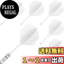 【送料無料】CyeeLife 6パック 一体型ダーツフライトとシャフト、ワンピースアクセサリー 2BA&CF01
